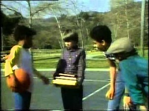 NBC One to Grow On - December 1983