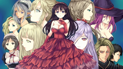 Ordeal of Princess Eris on Kagura Games