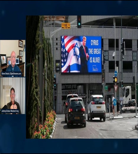 2.6K views · 51 reactions | Trump In Israel, Silver At $50 & The Rapture Hoax! - Johnny Enlow Unfiltered | Deangelo Foley | Facebook