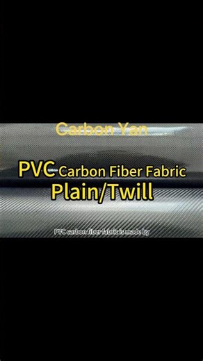 PVC plain/twill glossy carbon fiber fabric is made by laminating high-strength carbon fiber tow
