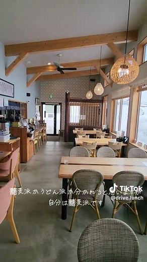 岩見沢市 幻庵で極上の手打ちそばを楽しむ