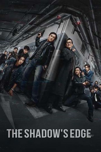 The Shadow's Edge (2025) - Movie