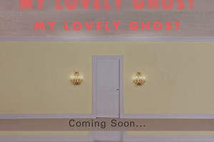 YUKIのニューアルバム『Terminal』収録“My lovely ghost”のMVティザー映像が解禁！ラジオ出演も決定 | Qetic