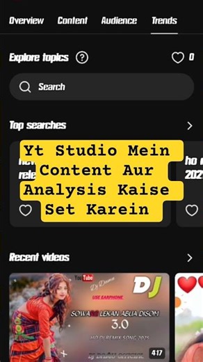 Yt Studio Mein Content Aur Analysis Kaise Check Karein