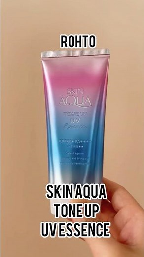 Rohto Skin Aqua Tone Up UV Essence (Lavender) トーンアップUVエッセンス ラベンダー #rohto #sunscreen #japan #化粧下地