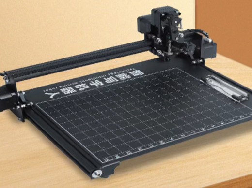奎享雕刻安装软件视频（2）