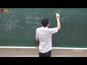 Week 10-2 Nonlinear controller：stability analysis
