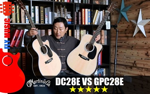 马丁吉他 Martin dc28e gpc28e 吉他评测