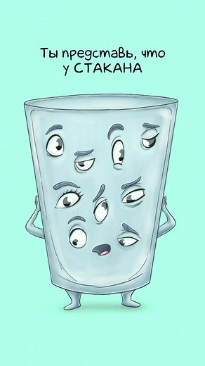 Animated Carrot Character Adventures with Water