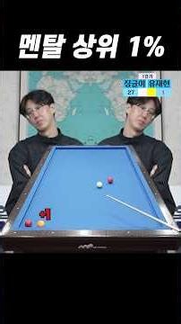 혓바닥 잘라 버리고 싶어요ㅠㅠ