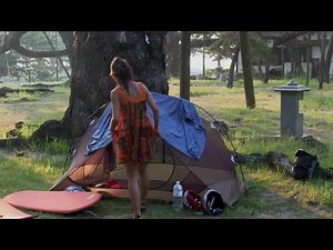 Cycle Touring Japan: Shikoku