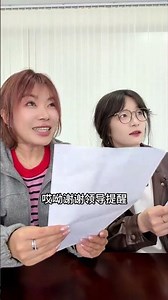 How to Cope with Work Mistakes: A Pro Guide