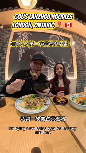 Canadian Tries Tea-Boiled Egg for the First Time 🥚 | 加拿大人第一次尝试茶叶蛋 #foodvlog #chinesefood