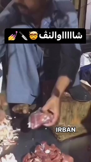 Khelifi Rachid on Reels