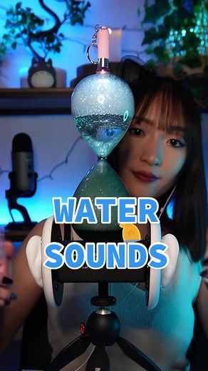 Découvrez des bruits relaxants de l'eau avec cet objet ASMR !