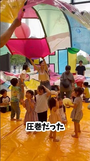 【巨大パラバルーン】圧巻！#はちゃめちゃ遊び #親子イベント #ステンドグラス #好奇心