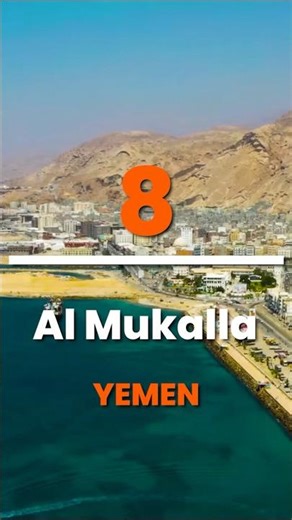 🌊 Al Mukalla | Wonders of Yemen 🇾🇪