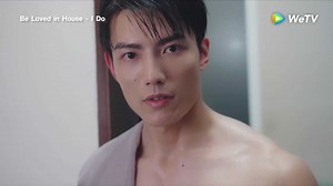 มายืนคุยกันตรงนี้... ด้วยสภาพนี้ก็ไม่ค่อยจะดีเท่าไรนะ😅 🎬 ดู #BeLovedInHouse คลิกเลย 👉🏻 http://bit.ly/BeLovedInHOUSE #WeTVth #WeTVซีรีส์วาย | WeTV Thailand
