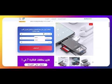 NexaCOD App Demo: Onboarding, Order Confirmation, and Delivery Flow