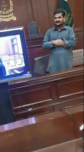 How supreme court online system works|cases attended from Lahore.