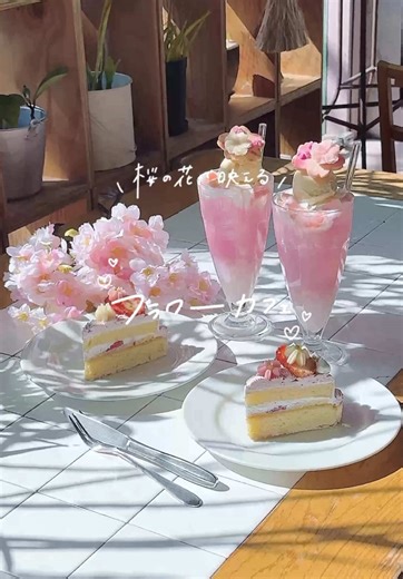季節の花モチーフが映えるフラワーカフェ！東京下北沢サンデーブランチ