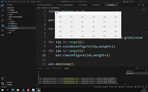 tkinter入门[018]-->grid布局-自适应缩放