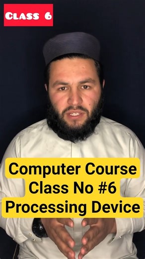 Processing Devices Explained | CPU & GPU | Computer Hardware Basics | Mashaal Tech