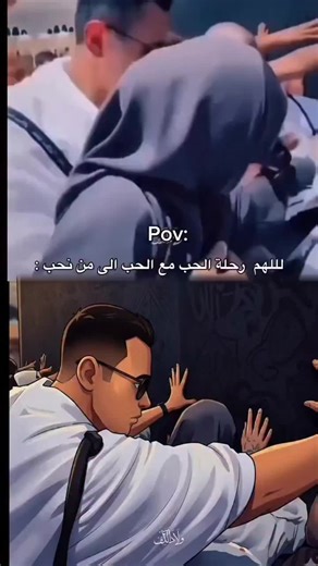 Islamic Artistry: A Glimpse of Heart and Soul