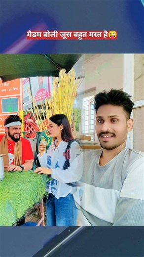 Jiju Ki Aisi Taisi 😂 | Bhai Behan Ka Reaction 🔥