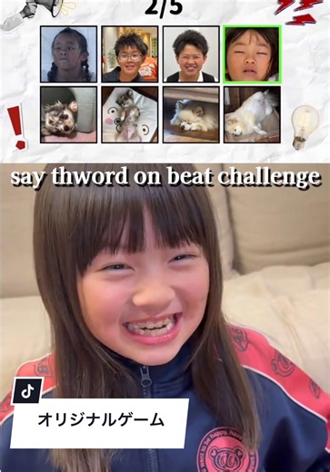 海外リズムチャレンジ！はるひなちゃんねる特別版