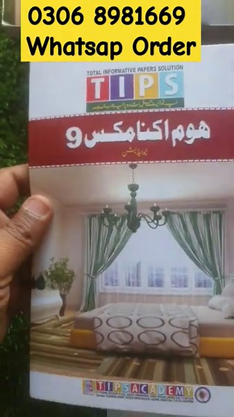 HOME ECONOMICS for class 9 , 9th Class Home Economics Notes