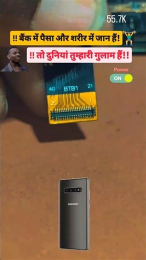 #trendingshorts #viralvideo display connector change