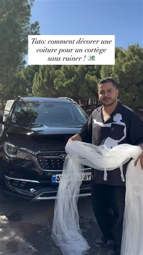 ✨ Tu prépares ton mariage ? Découvre le Pack Mariage complet 💍 💌 Invitations prêtes à personnaliser 🕊️ Journal souvenir à garder toute ta vie 💻 Planificateur de budget interactif 📰 Gazette des Mariés à imprimer … et plein d’autres outils pour organiser ton grand jour sans stress 🤍 💬 Commente “PACK” et je t’envoie le lien 💕 | Mariagefacile