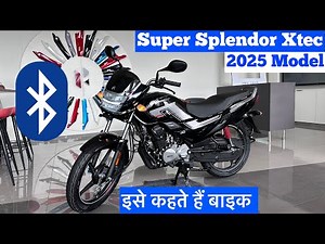 New Hero Super Splendor Xtec 125 Review | Super Splendor Bike | Hero Splendor Xtec | Hero Bike