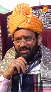 Jagadguru Mahabrahmrishi Shree Kumar Swami Ji on Reels