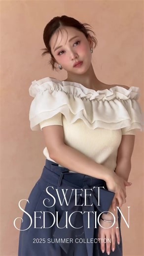 PEACH JOHN 2025 Summer Collection: Sweet Seduction