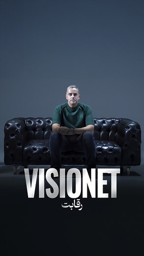 Kambiz Akhbari on Instagram‎: "VISIONET | شروع یک رقابت بزرگ برای دیدن ویديو و توضیحات کامل میتونید به چنل یوتوب من سر بزنید ( لینک تو پروفایل ) ::: SPONSORED BY YEX EXCHANGE ::: برای شرکت تو مسابقه میتونید به من دایرکت یا ایمیل بزنید"‎