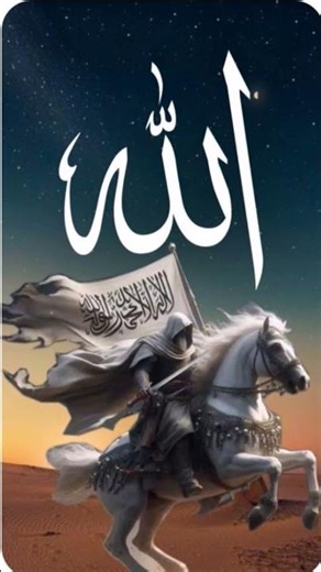 Allah Marshallah Allah Marshallah 🕋🕋🕋