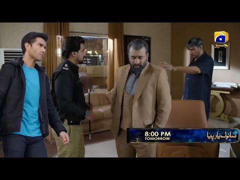 Sanwal Yaar Piya Episode 32 Full - Teaser - Prediction - Review | Froze Khan #Episode32 #ep32