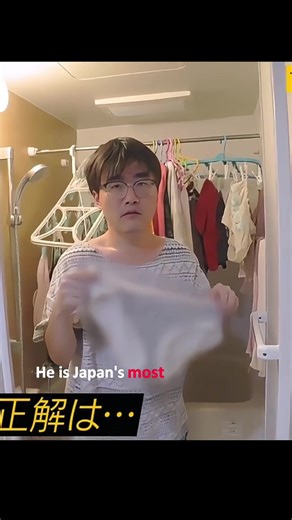 Japan's Most Sought After Boyfriend