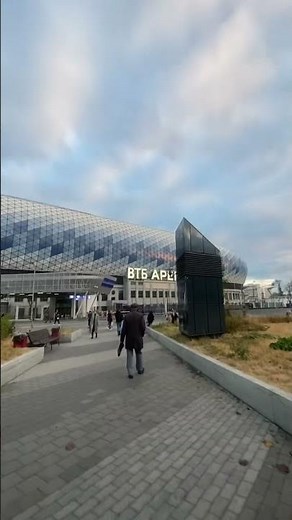 Vtb arena moscow
