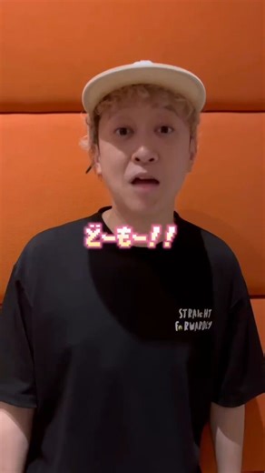 🎥#ルピナス26コメント いただきました🙏🌹ロイヤルギャル気になったら今すぐ⬇️をフォローしてアーティスト情報もチェック💁@royalgal_JP4月4日(土) 渋谷9会場Girl’s UP!!!&ファミメ!pre.🌹LUPINUS ROCK FESTIVAL 2026🌹＼当日は19:00〜 渋谷音楽堂出演！／🛒チケット発売中！⬇️