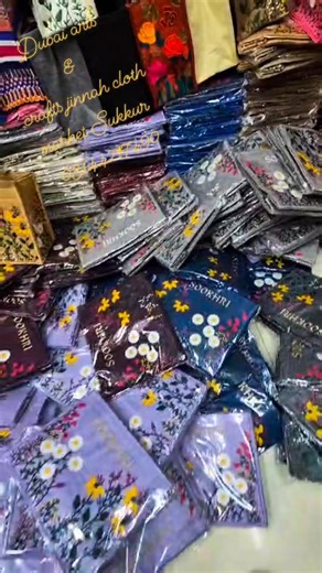 DUBAI ARTS & crafts jinnah cloth market Sukkur 03144217490 Wholesale | Mohammad Shoaib Memon | Facebook
