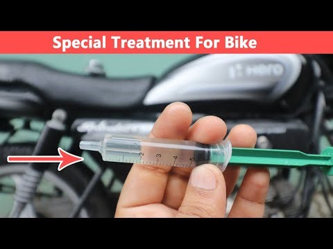 TVS Racing Petrol Additive Vista