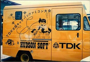 Remembering Hudson Soft: A history of Hudson's caravans