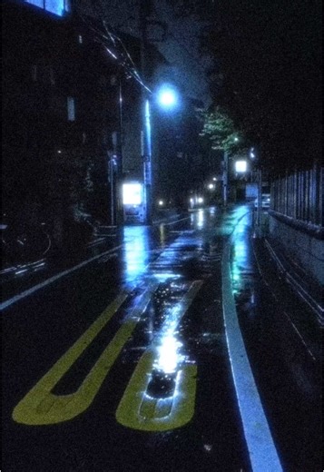 Nature's Dreamcore Atmosphere in Nightcore Vibes