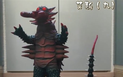 xplus大怪兽系列之艾斯怪兽（九）巨蟹超兽克拉勃王