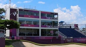 It’s hot in Japan, but these genius Japanese gadgets keep you cool