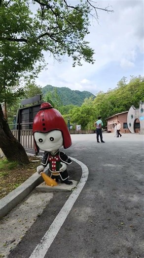화암동굴