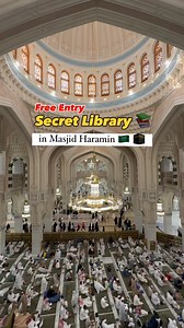 133K views · 3.2K reactions | #Free #libary #haram Free entry into this library  Hadith Books, history and so much more! Entrance for males only. _ #makkah #saudi #haram #library #travelfamily #Islamiceducation | Tasneem Sayanvala | Facebook